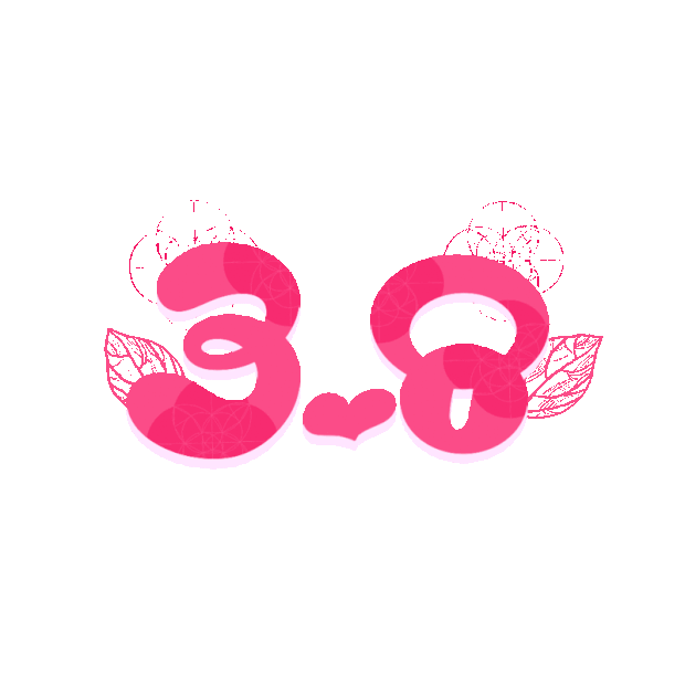 三八妇女节女神节标题粉色gif图素材