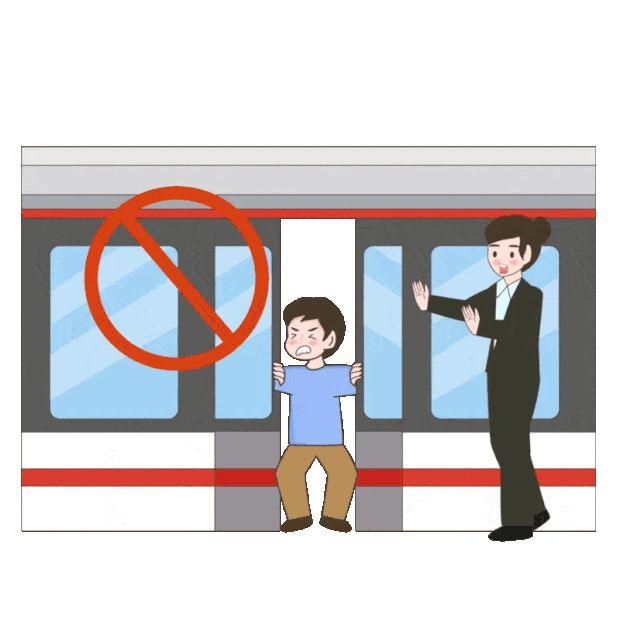 乘坐地铁交通法规禁止扒门标志gif图素材