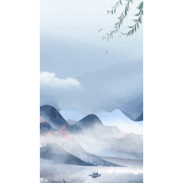 中国风雨水节气水墨山水竖版视频背景海报gif图素材