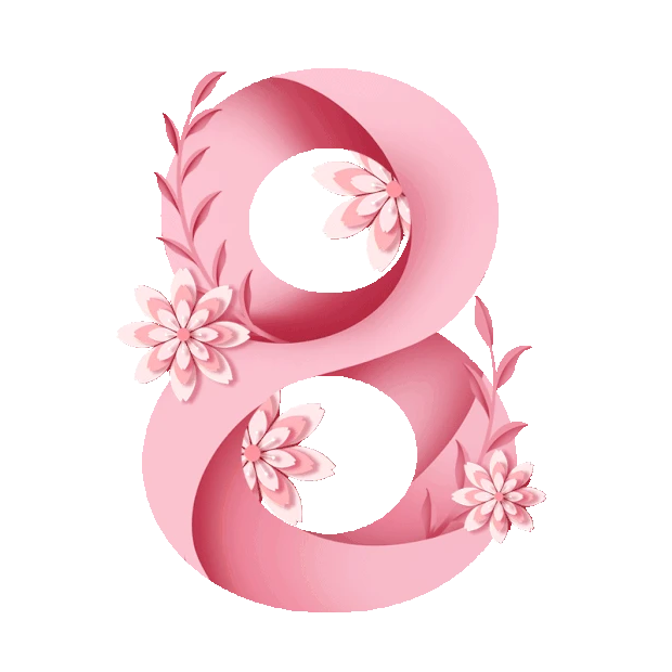 三八妇女节花朵数字8粉色立体剪纸标题gif图素材
