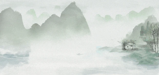 山水山河风景画中国风水墨视频背景gif图素材