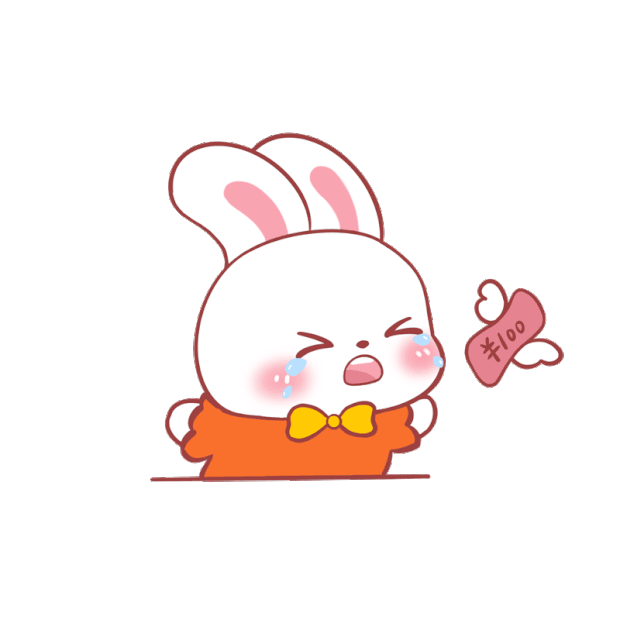 可爱兔子哭泣钱都飞走了表情包