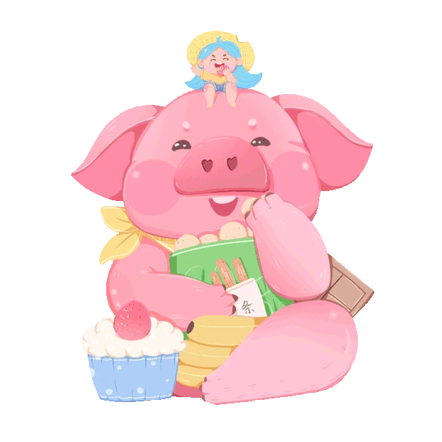 粉色小猪吃零食萌宠gif图素材动物