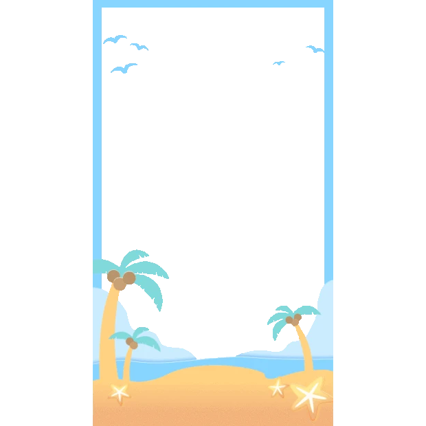 夏天海边沙滩椰子树旅游度假夏季边框清凉gif图素材