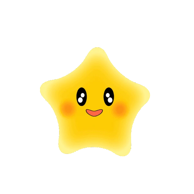 黄色五角星跳跃星星表情包高兴可爱卡通