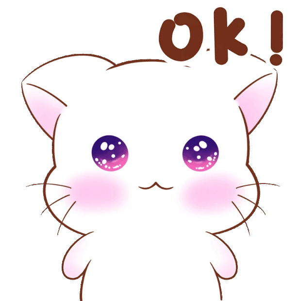 可爱粉红猫猫咪小咪ok表情包