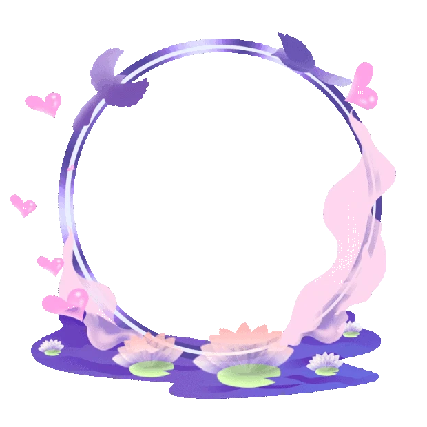 七夕情人节喜鹊爱心浪漫拍照框边框头像框紫色gif图素材