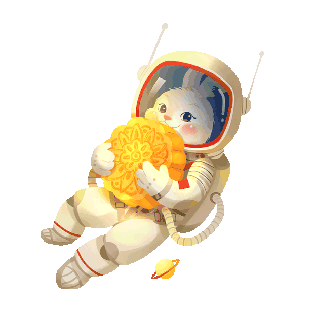 中秋中秋节月兔宇航员抱月饼拟人gif图素材
