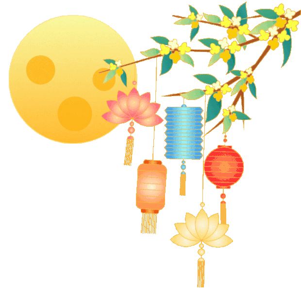 中秋节中秋八月十五灯笼花灯挂饰gif图素材
