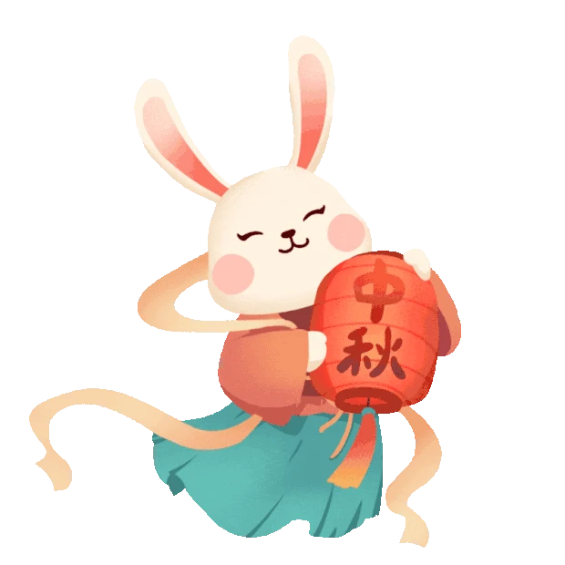 中秋节中秋八月十五玉兔中国风国潮拟人gif图素材