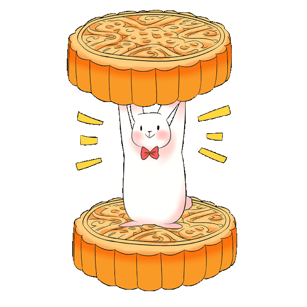 中秋中秋节月饼玉兔举起卡通gif图素材
