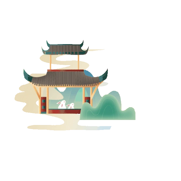 国潮中秋节兔子庭院剪纸装饰中国风gif图素材