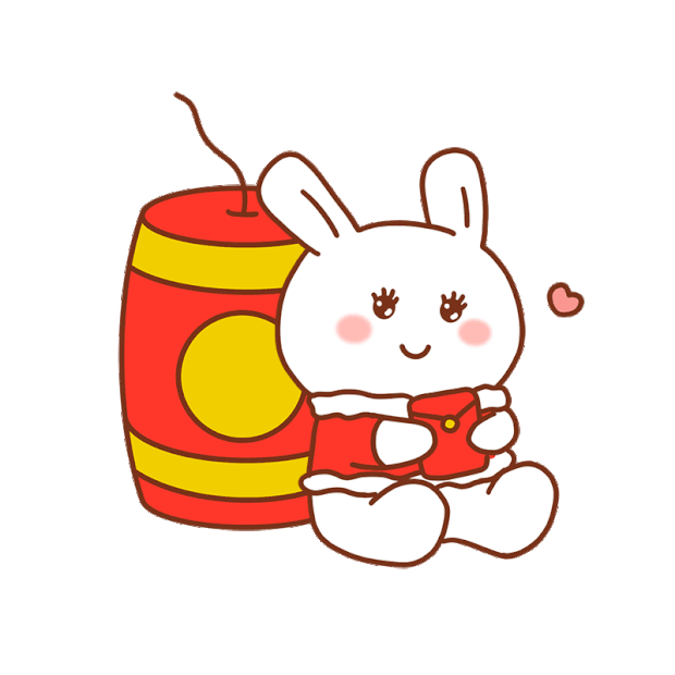 兔年新年春节炮竹红包兔子卡通gif图素材