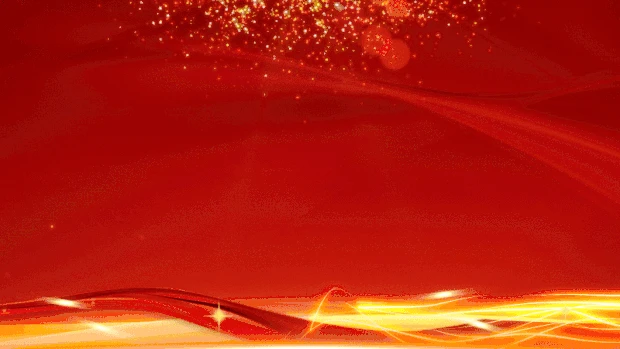 金色粒子流动光线红绸带视频背景海报大气酷炫gif图素材