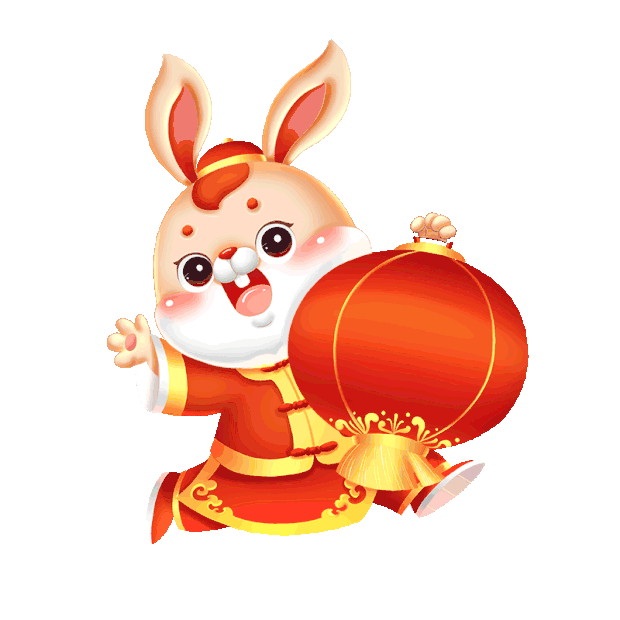 兔年春节小兔手拿灯笼庆祝卡通立体gif图素材