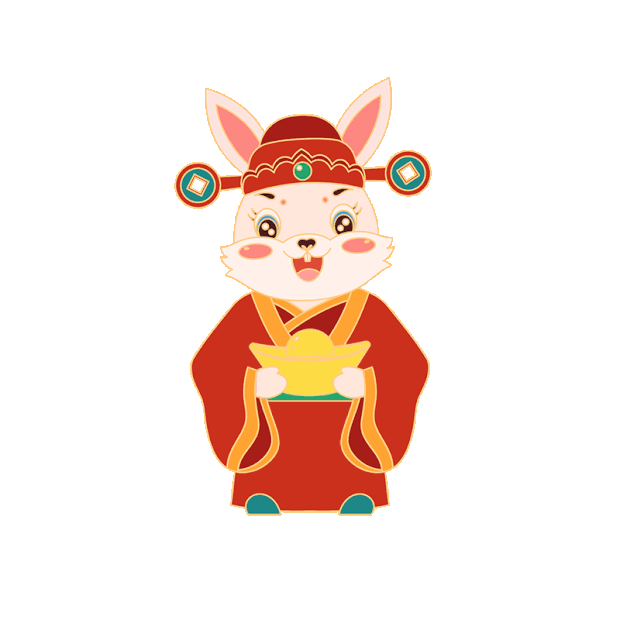 兔年兔财神送元宝卡通古风gif图素材春节