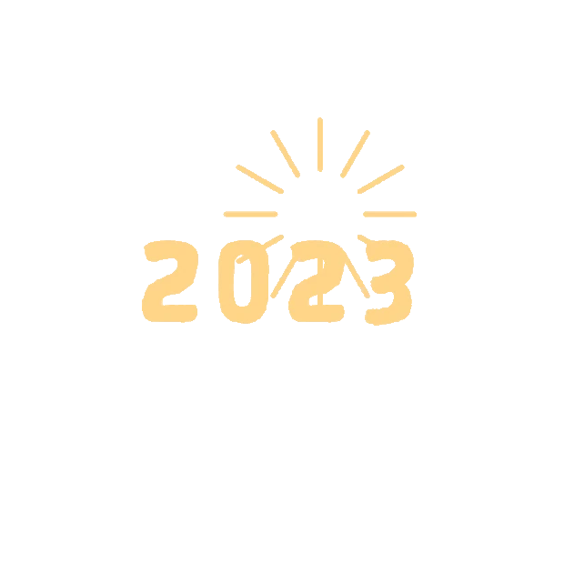 2023喜庆装饰贴纸卡通gif图素材元旦