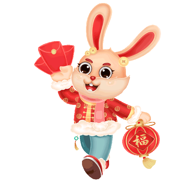 兔年春节兔子手拿红包红灯笼立体gif图素材