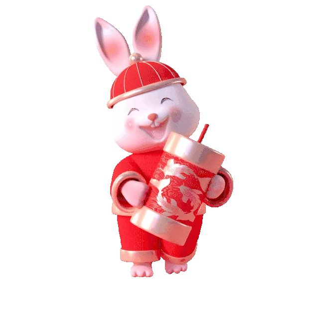 兔年春节兔子C4D立体3D带帽子兔子抱着鞭炮gif图素材