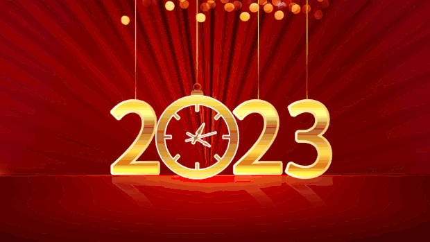 元旦新年跨年红色喜庆视频背景2023gif图素材