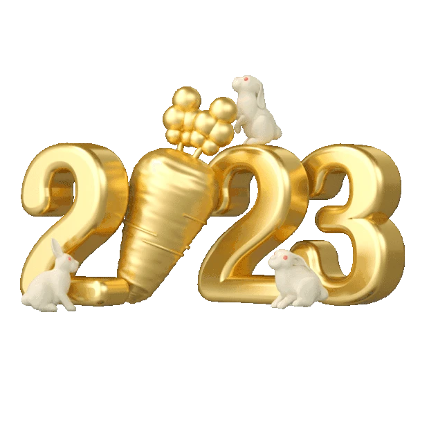 C4D立体3D2023新年元旦金色金属字金属萝卜白色兔子gif图素材