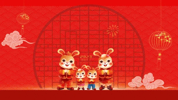 新年快乐春节兔年全家福横板视频背景gif图素材卡通