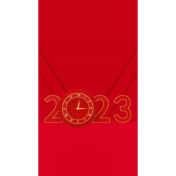 2023年元旦竖版红色大气gif图片视频背景图gif