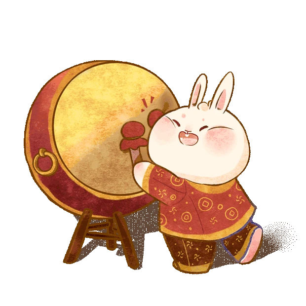 兔年春节兔子打鼓庆祝节日卡通gif图素材