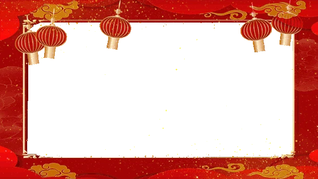 新春春节新年红色边框gif图片视频边框中国风gif图素材