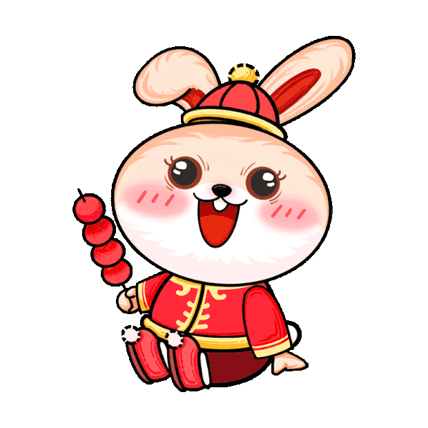 兔年春节国潮风年小兔手拿糖葫芦gif图素材