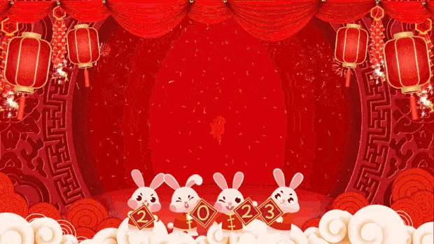红色喜庆新年灯笼祥云兔子兔年大吉视频背景红色喜庆gif图素材