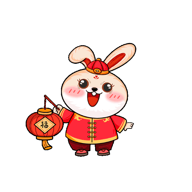 兔年新年春节中国风年小兔提灯笼庆节日gif图素材