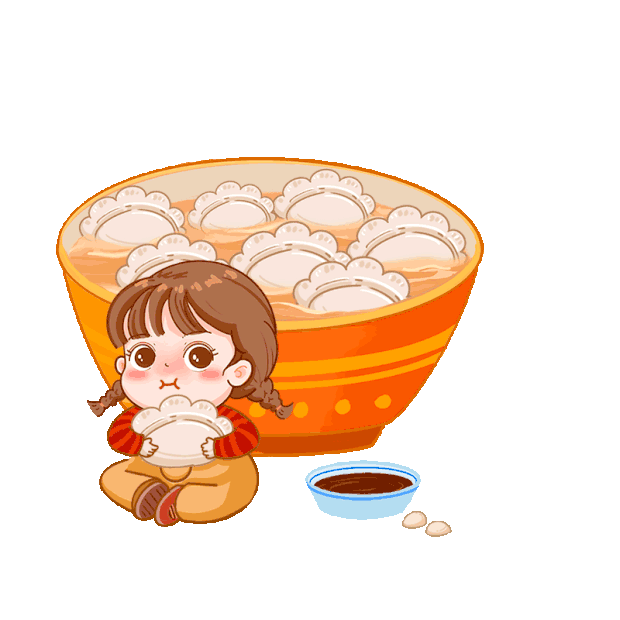 新年春节卡通小女孩吃饺子gif图素材