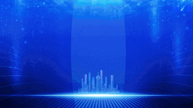 商务科技城市光效蓝色大气企业年会海报背景科技感gif图素材