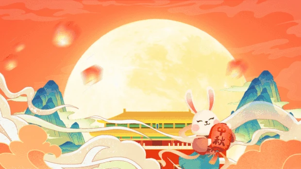 中秋国庆国潮风背景月亮玉兔传统节日黄金周gif图素材