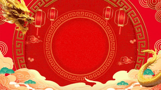 龙年春节金龙红色喜庆视频背景gif图素材