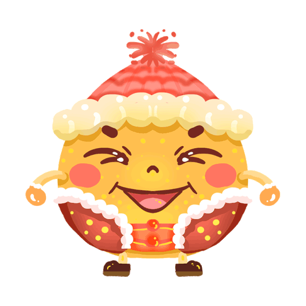 新年春节可爱砂糖橘拟人形象贺新年卡通gif图素材