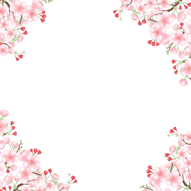 春天春季樱花桃花粉色花边框手绘gif图素材