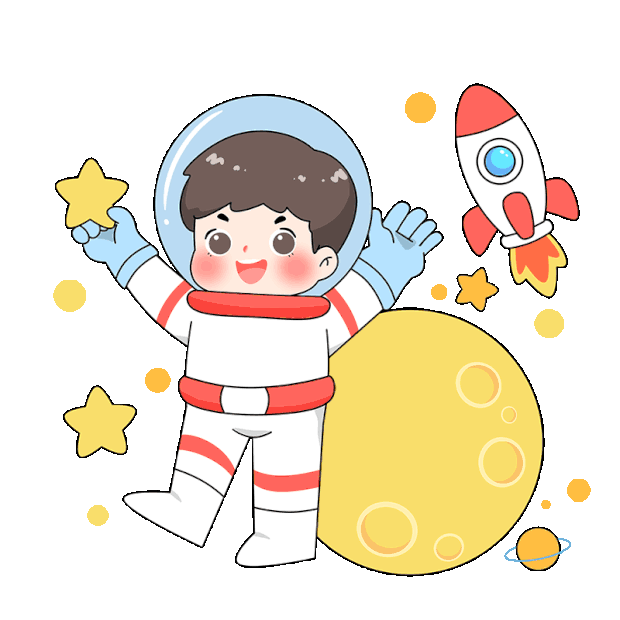 六一儿童节宇航员星球星星卡通gif图素材